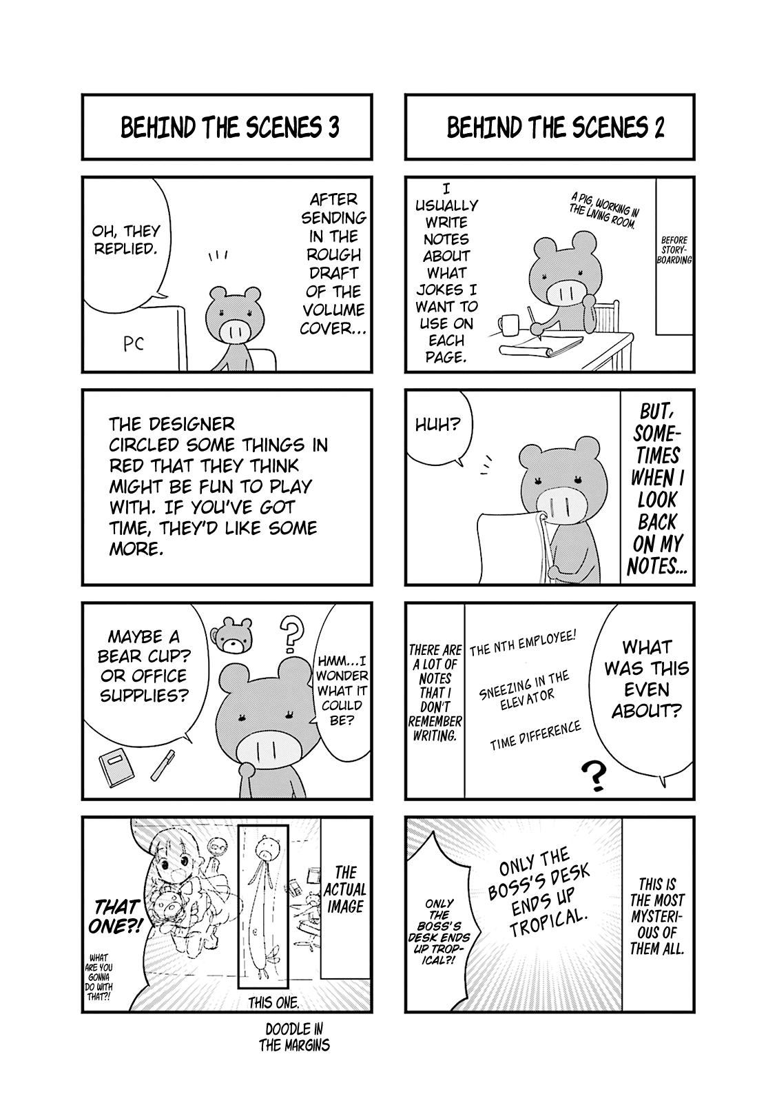 My Short Senpai Is Way Too Cute Chapter 15.1 page 8 - Chapter 15.1: Volume Extras
