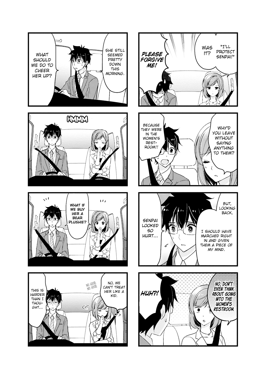 My Short Senpai Is Way Too Cute Chapter 15 page 4 - Chapter 15