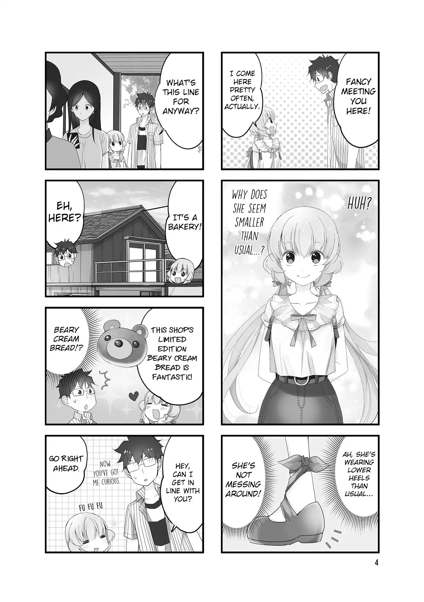 My Short Senpai Is Way Too Cute Chapter 16 page 3 - Chapter 16