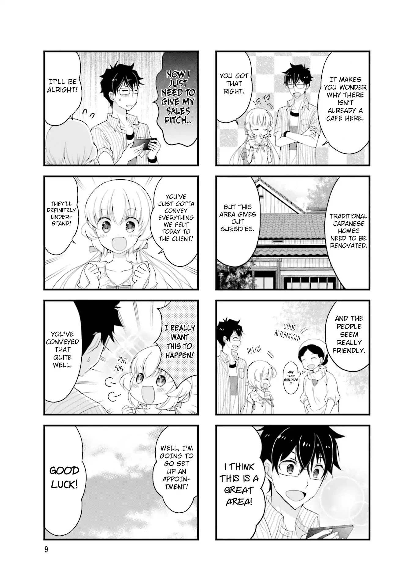 My Short Senpai Is Way Too Cute Chapter 16 page 8 - Chapter 16
