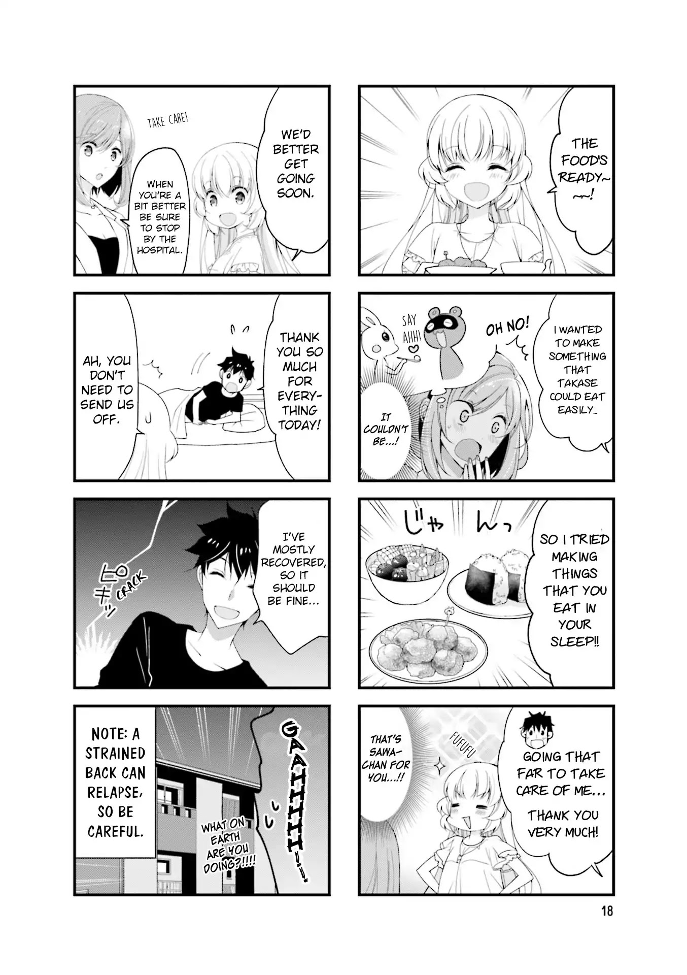 My Short Senpai Is Way Too Cute Chapter 17 page 9 - Chapter 17