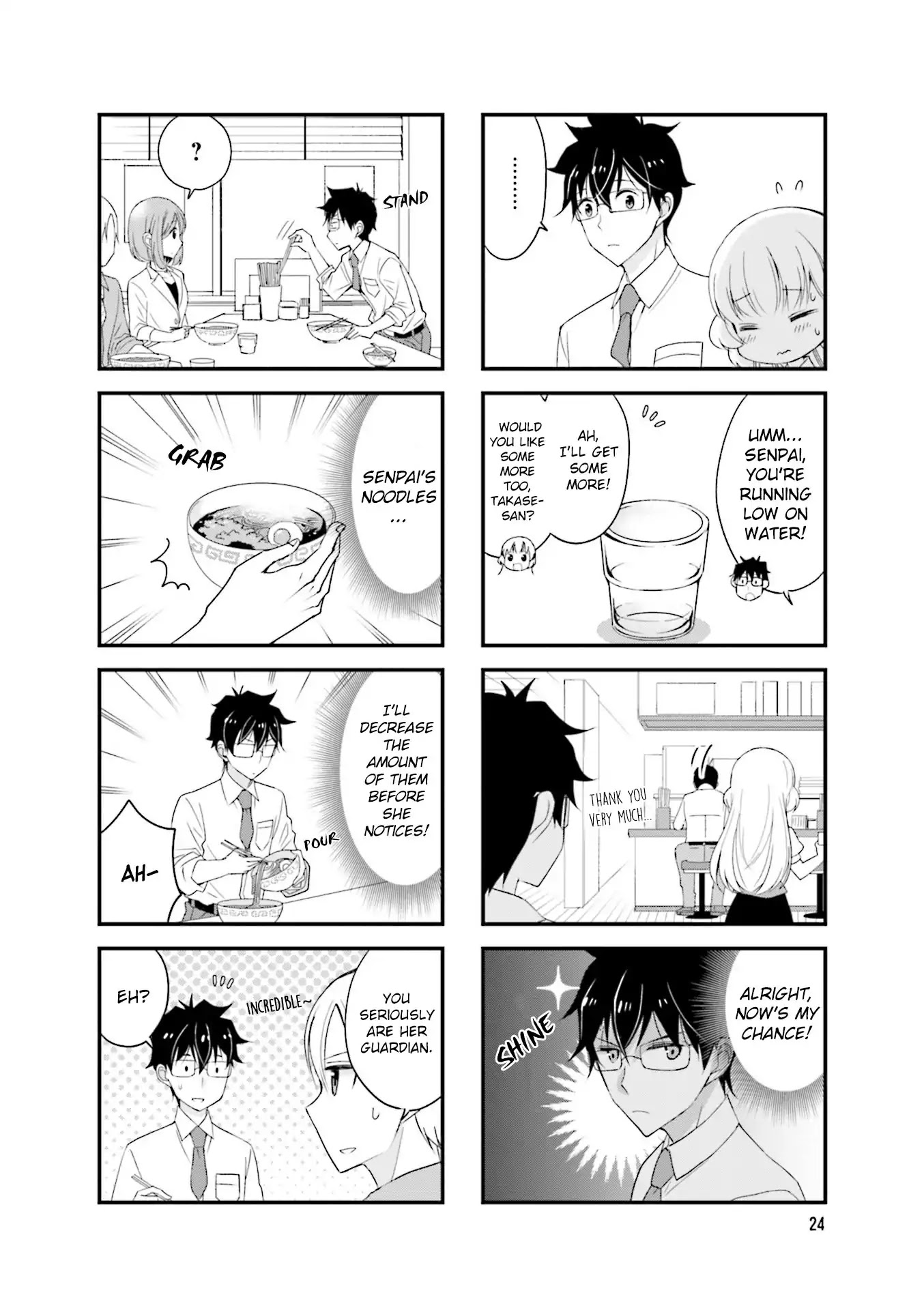 My Short Senpai Is Way Too Cute Chapter 18 page 7 - Chapter 18
