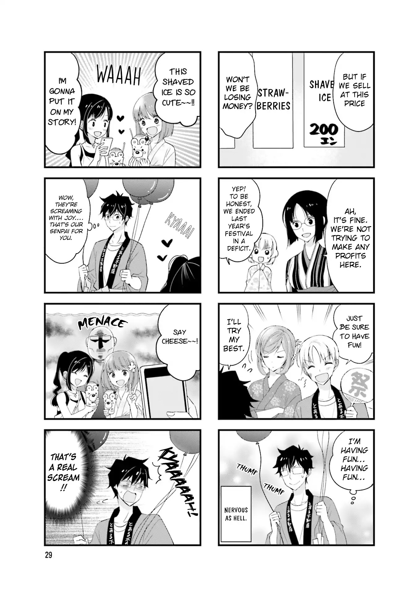 My Short Senpai Is Way Too Cute Chapter 19 page 4 - Chapter 19