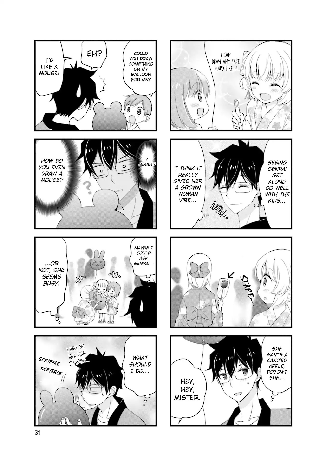 My Short Senpai Is Way Too Cute Chapter 19 page 6 - Chapter 19
