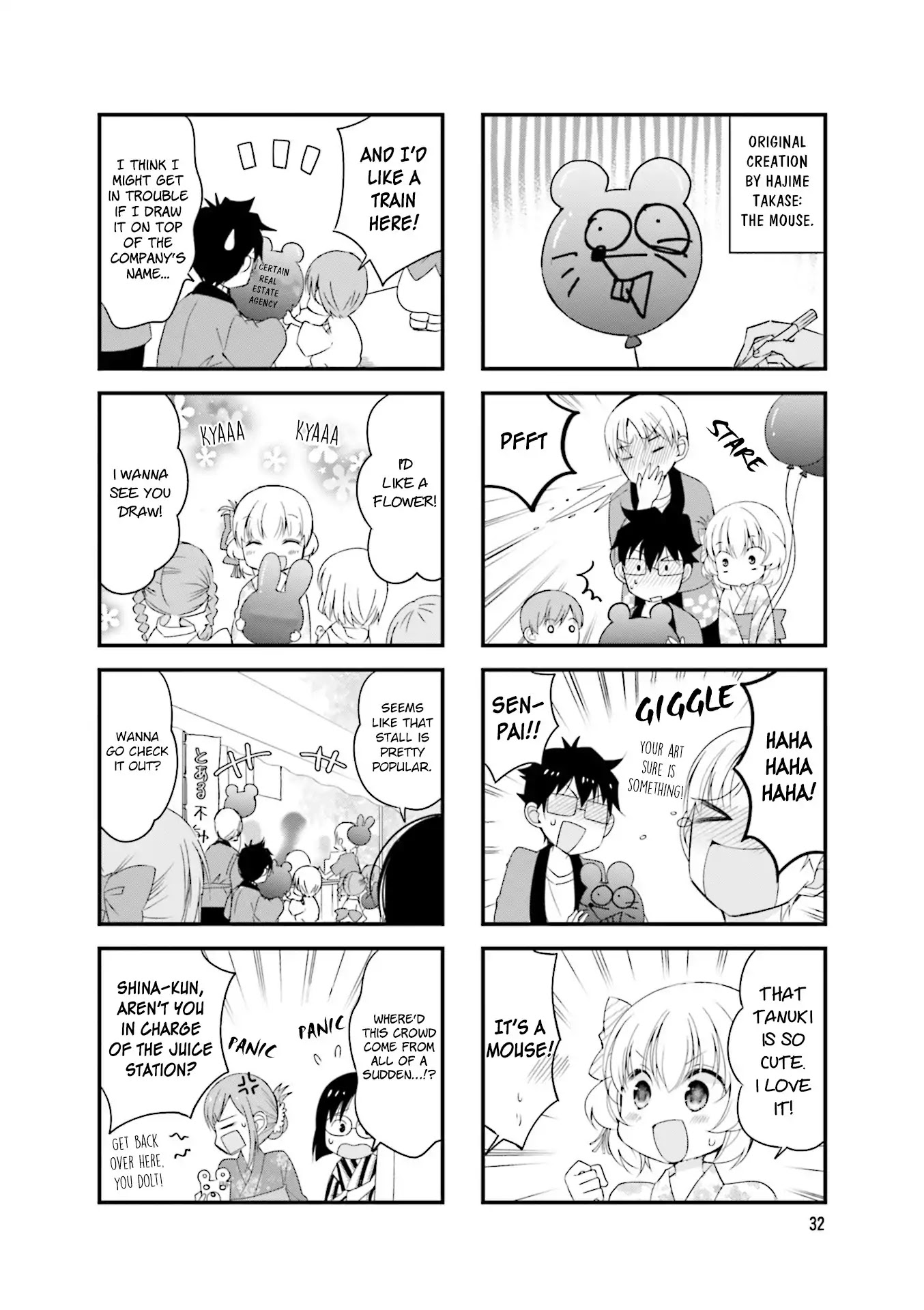 My Short Senpai Is Way Too Cute Chapter 19 page 7 - Chapter 19
