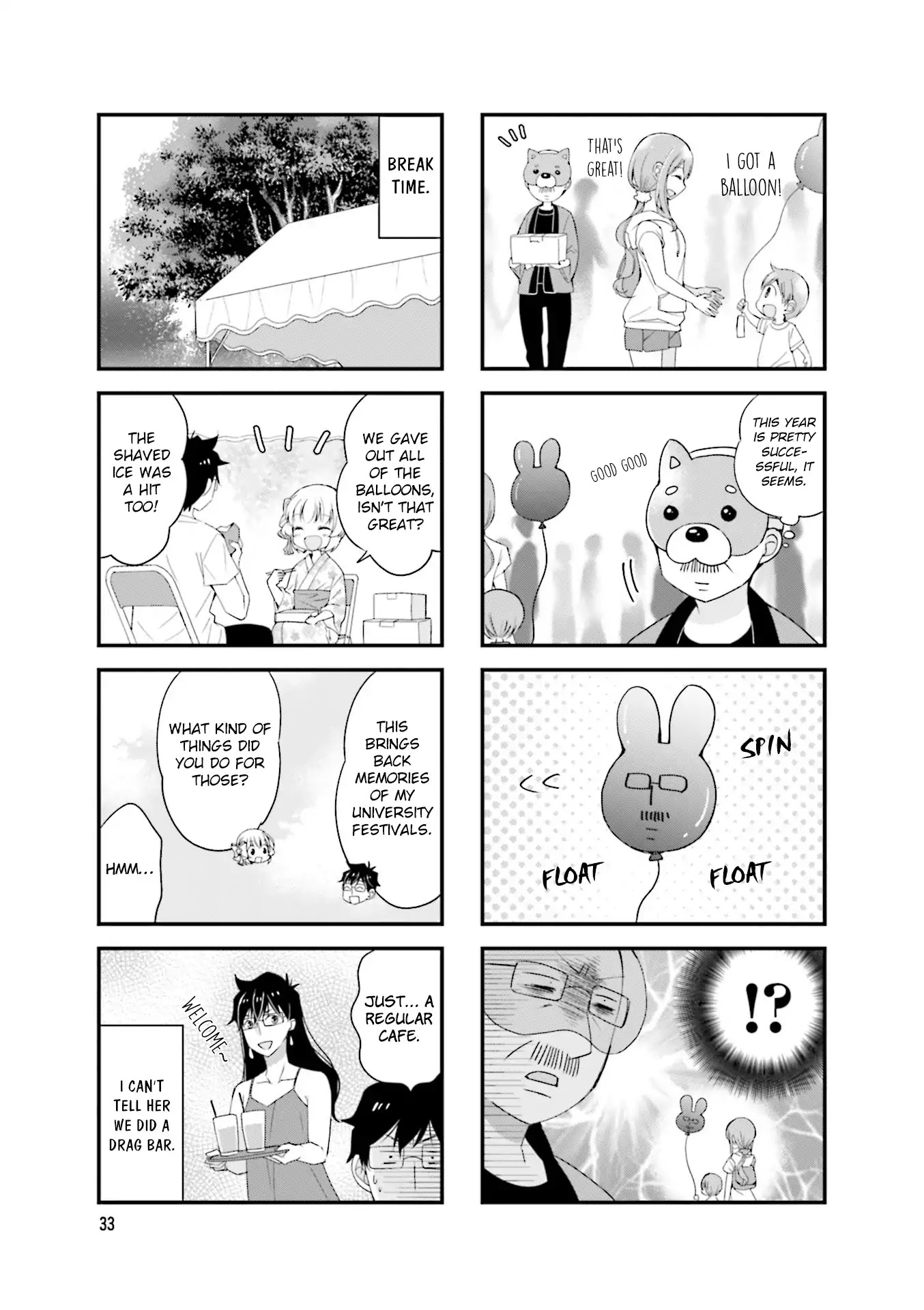 My Short Senpai Is Way Too Cute Chapter 19 page 8 - Chapter 19