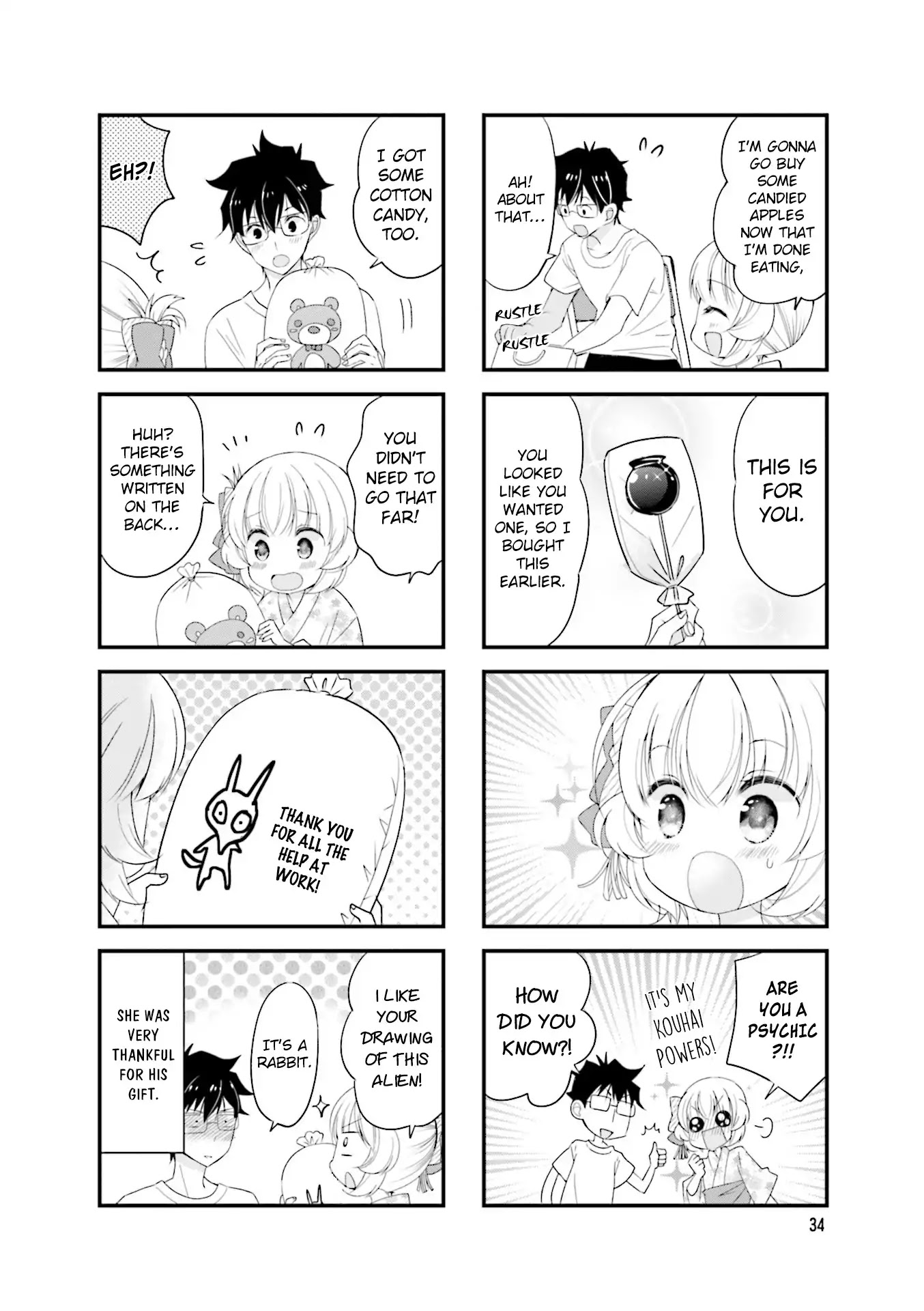 My Short Senpai Is Way Too Cute Chapter 19 page 9 - Chapter 19