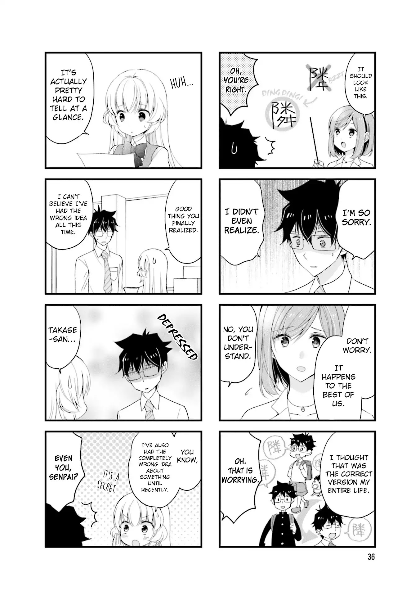 My Short Senpai Is Way Too Cute Chapter 20 page 3 - Chapter 20