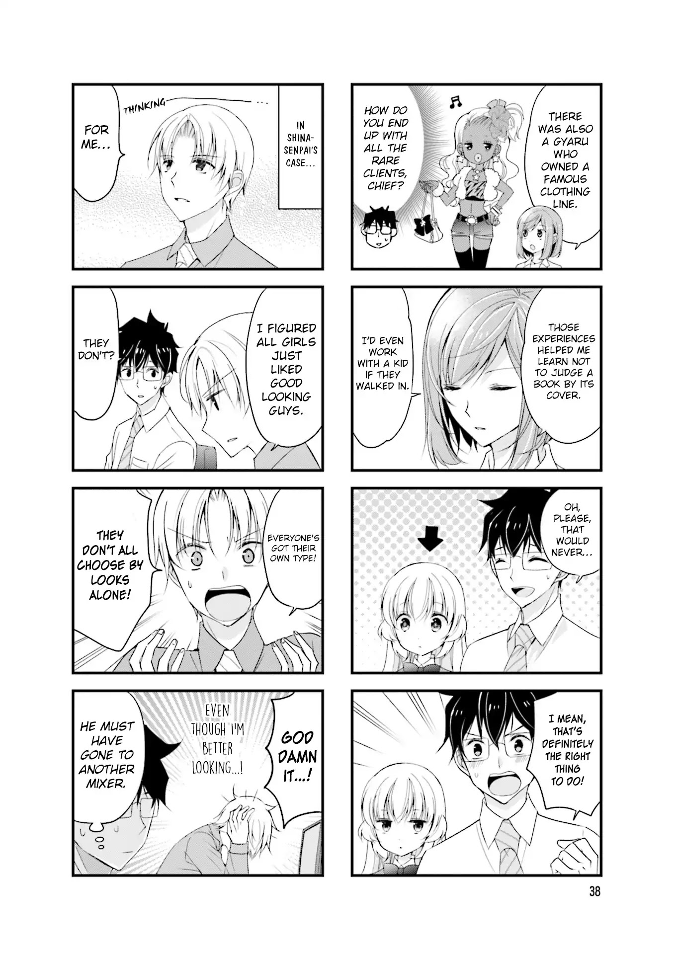 My Short Senpai Is Way Too Cute Chapter 20 page 5 - Chapter 20