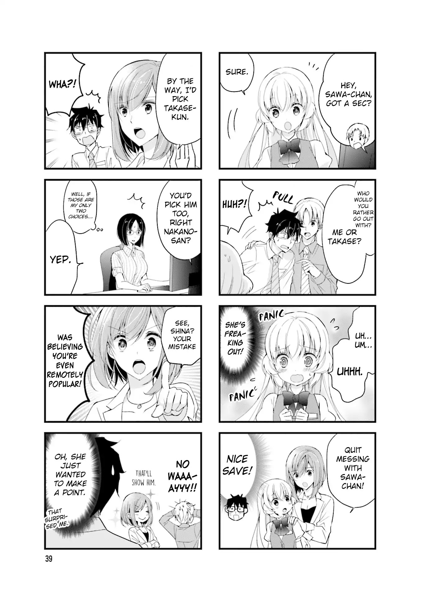 My Short Senpai Is Way Too Cute Chapter 20 page 6 - Chapter 20