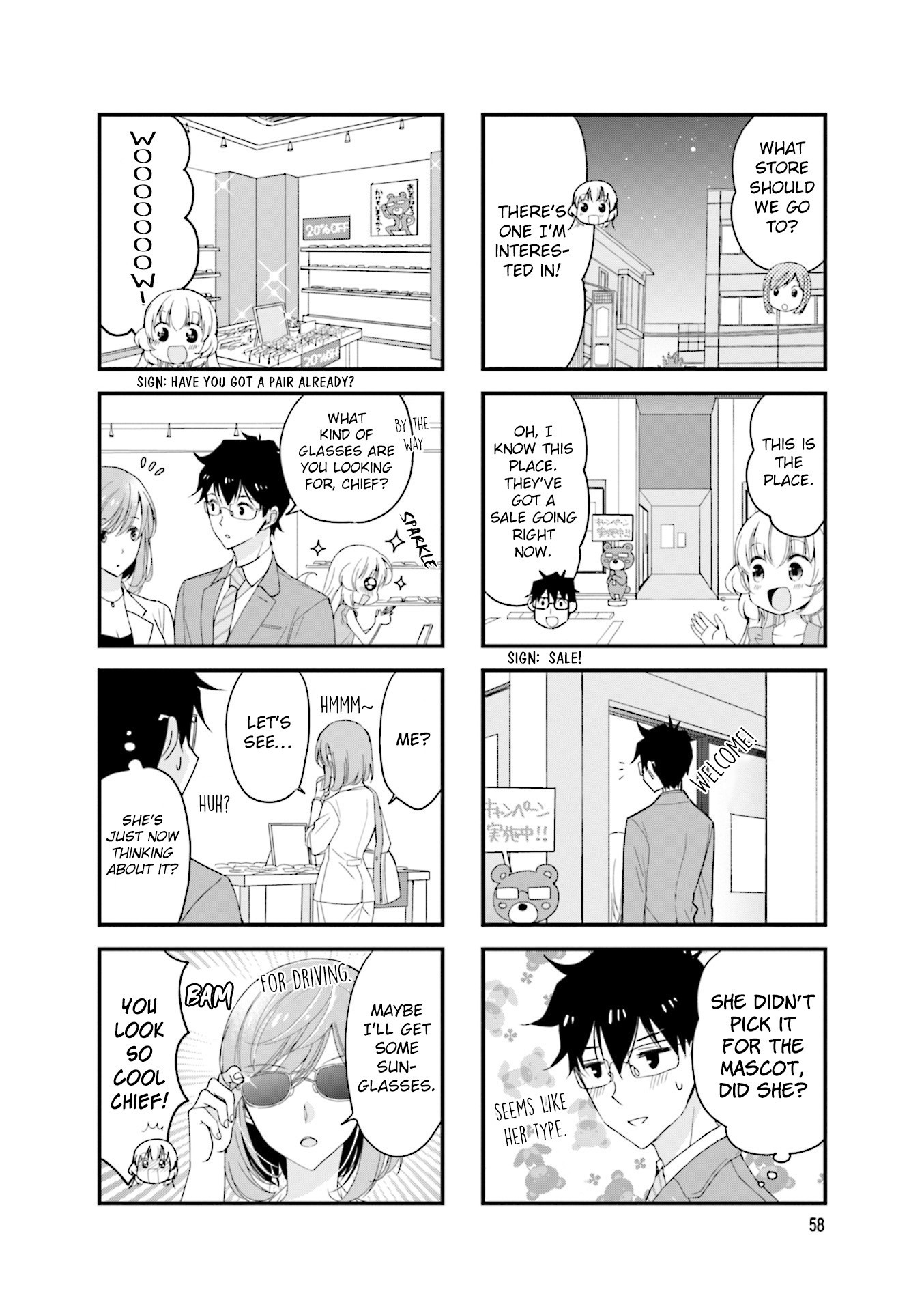 My Short Senpai Is Way Too Cute Chapter 23 page 5 - Chapter 23