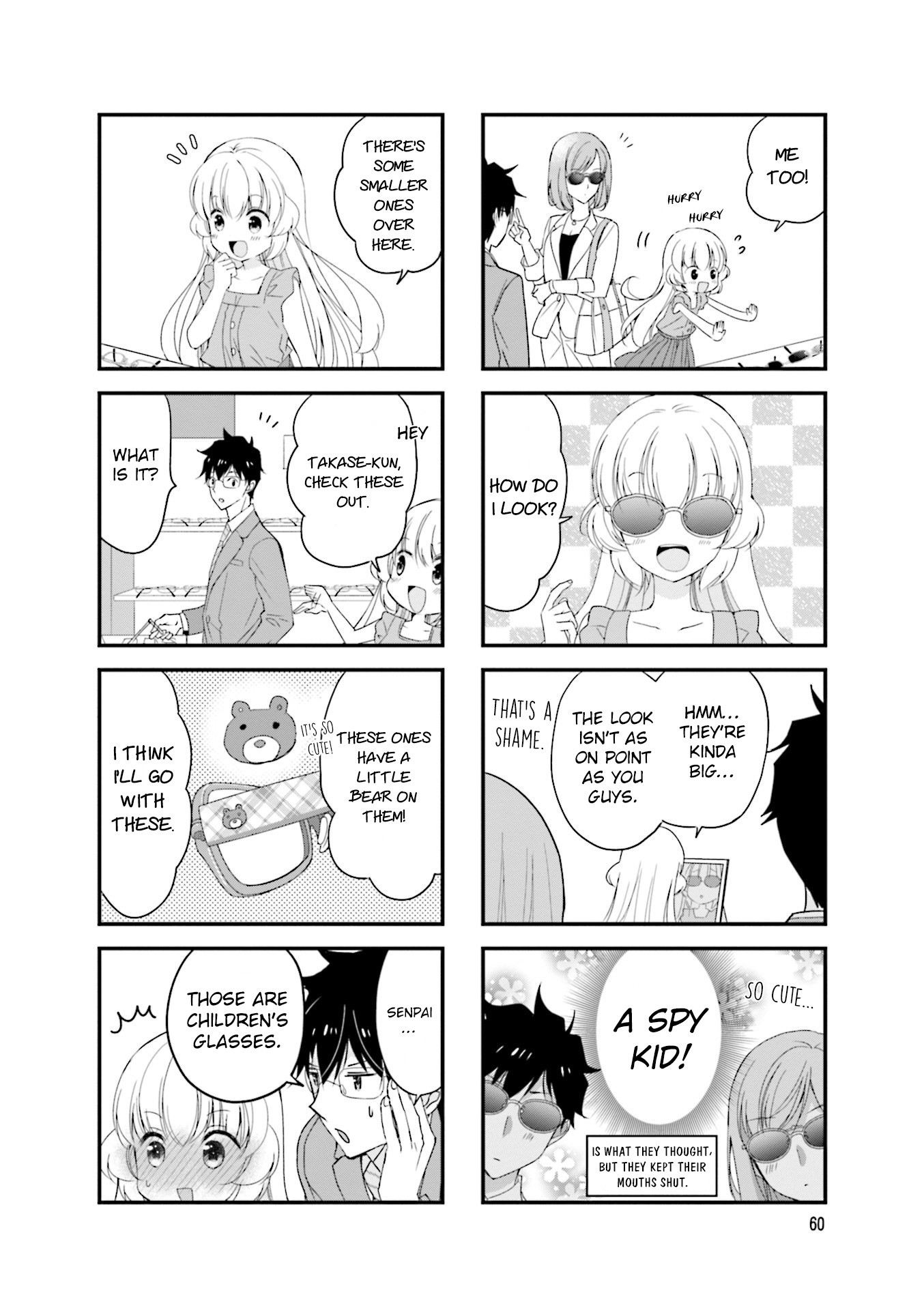 My Short Senpai Is Way Too Cute Chapter 23 page 7 - Chapter 23