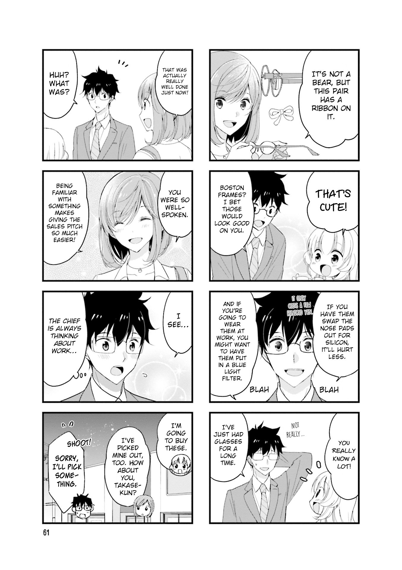 My Short Senpai Is Way Too Cute Chapter 23 page 8 - Chapter 23