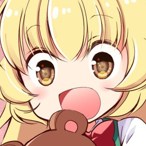 My Short Senpai Is Way Too Cute Chapter 23 cover