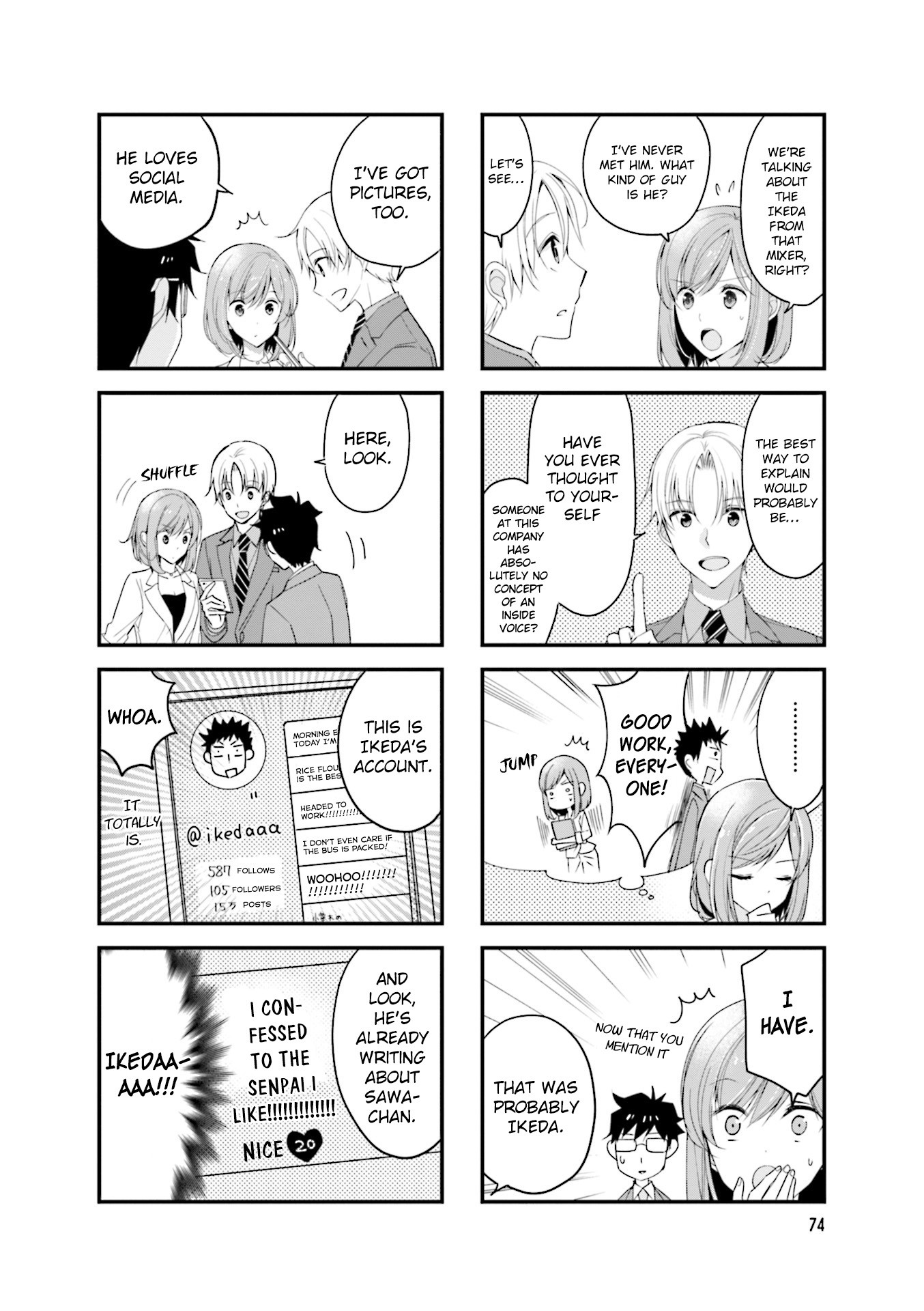 My Short Senpai Is Way Too Cute Chapter 25 page 5 - Chapter 25