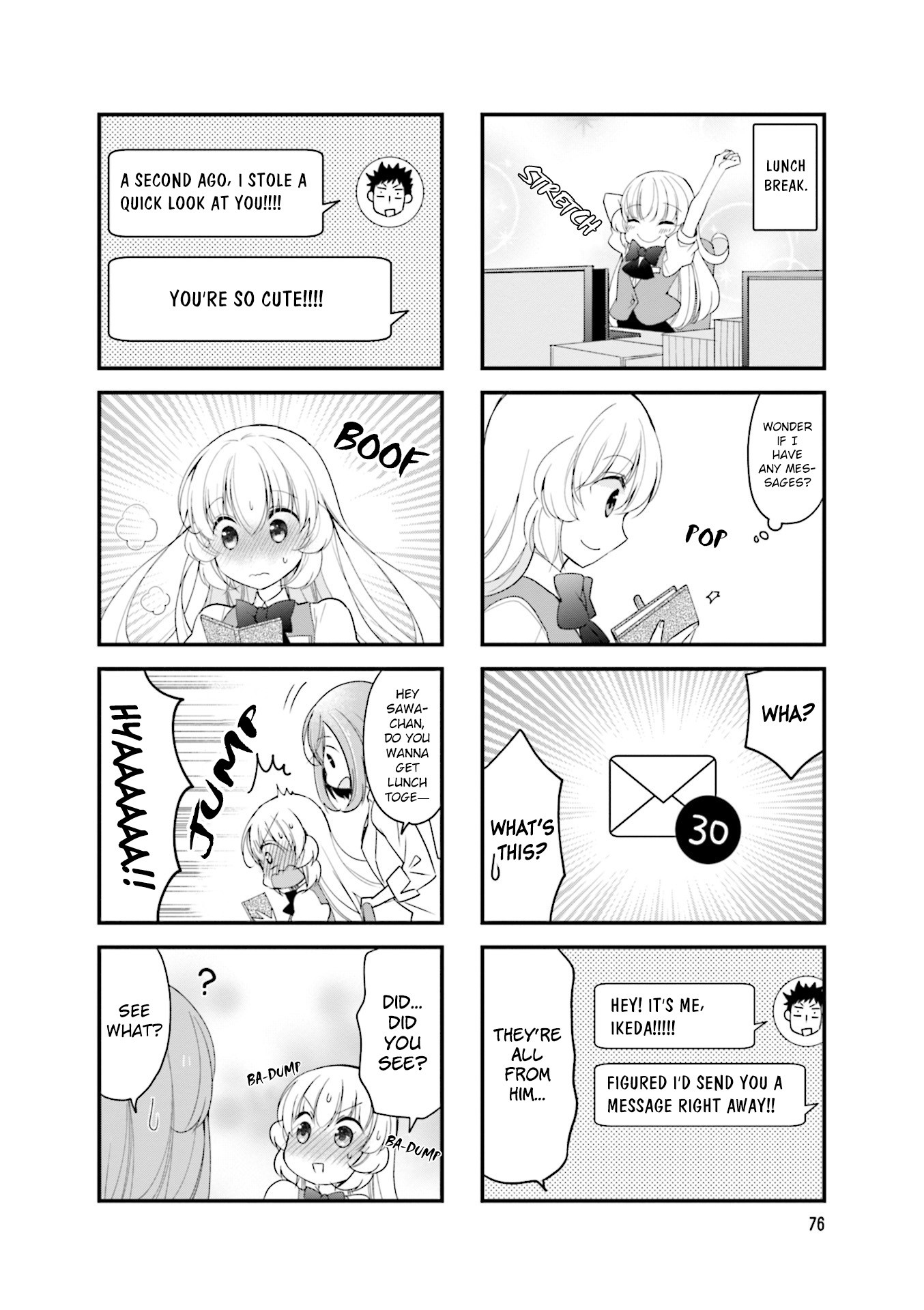 My Short Senpai Is Way Too Cute Chapter 25 page 7 - Chapter 25