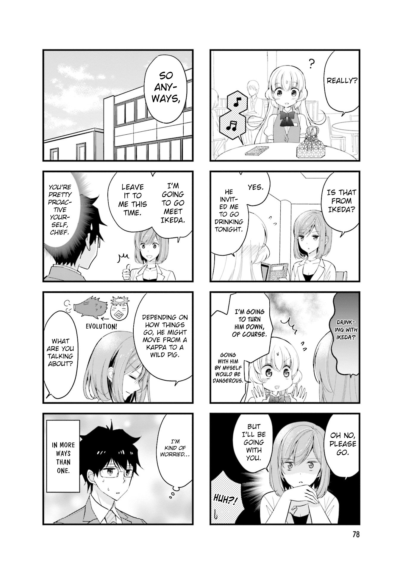 My Short Senpai Is Way Too Cute Chapter 25 page 9 - Chapter 25