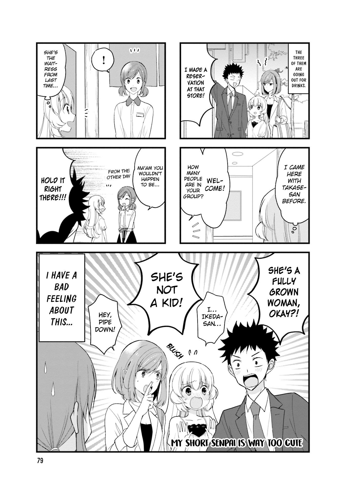 My Short Senpai Is Way Too Cute Chapter 26 page 2 - Chapter 26