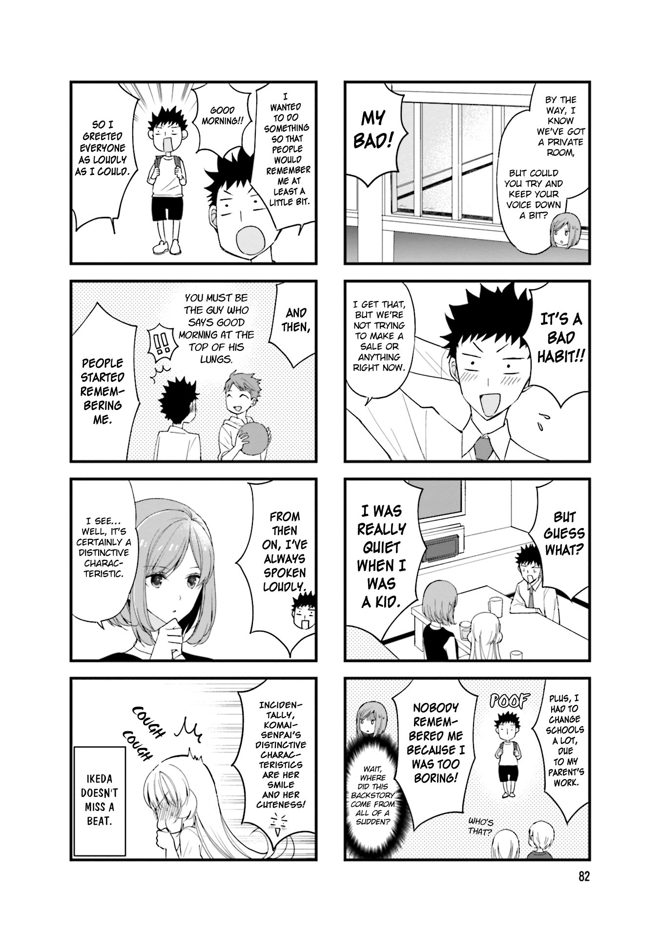 My Short Senpai Is Way Too Cute Chapter 26 page 5 - Chapter 26