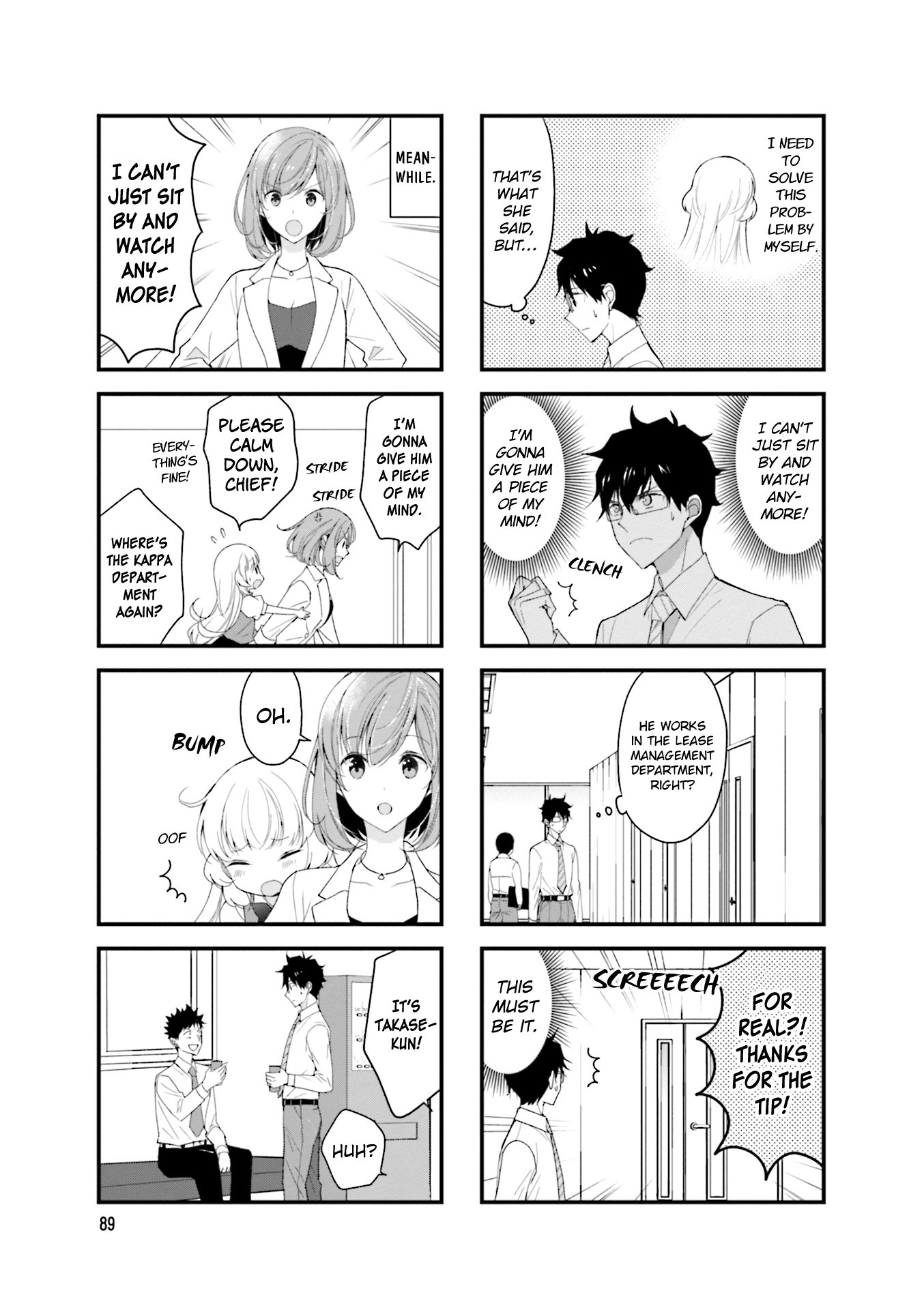 My Short Senpai Is Way Too Cute Chapter 27 page 4 - Chapter 27