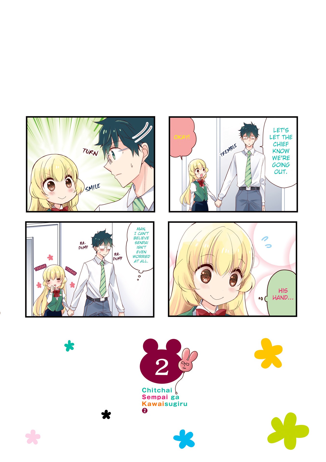 My Short Senpai Is Way Too Cute Chapter 29.5 page 2 - Chapter 29.5