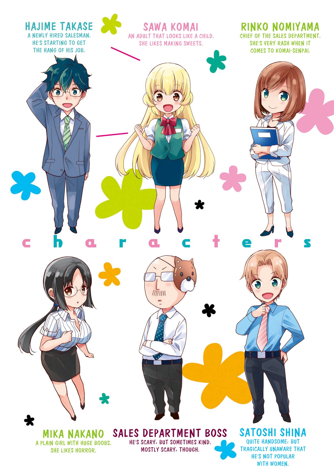 My Short Senpai Is Way Too Cute Chapter 29.5 page 4 - Chapter 29.5