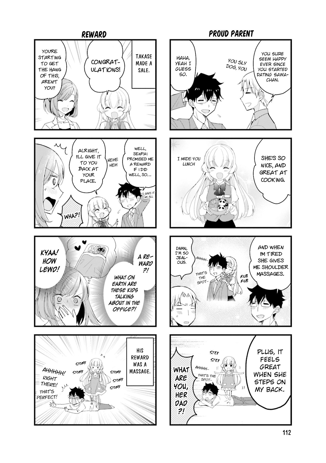 My Short Senpai Is Way Too Cute Chapter 29.5 page 6 - Chapter 29.5