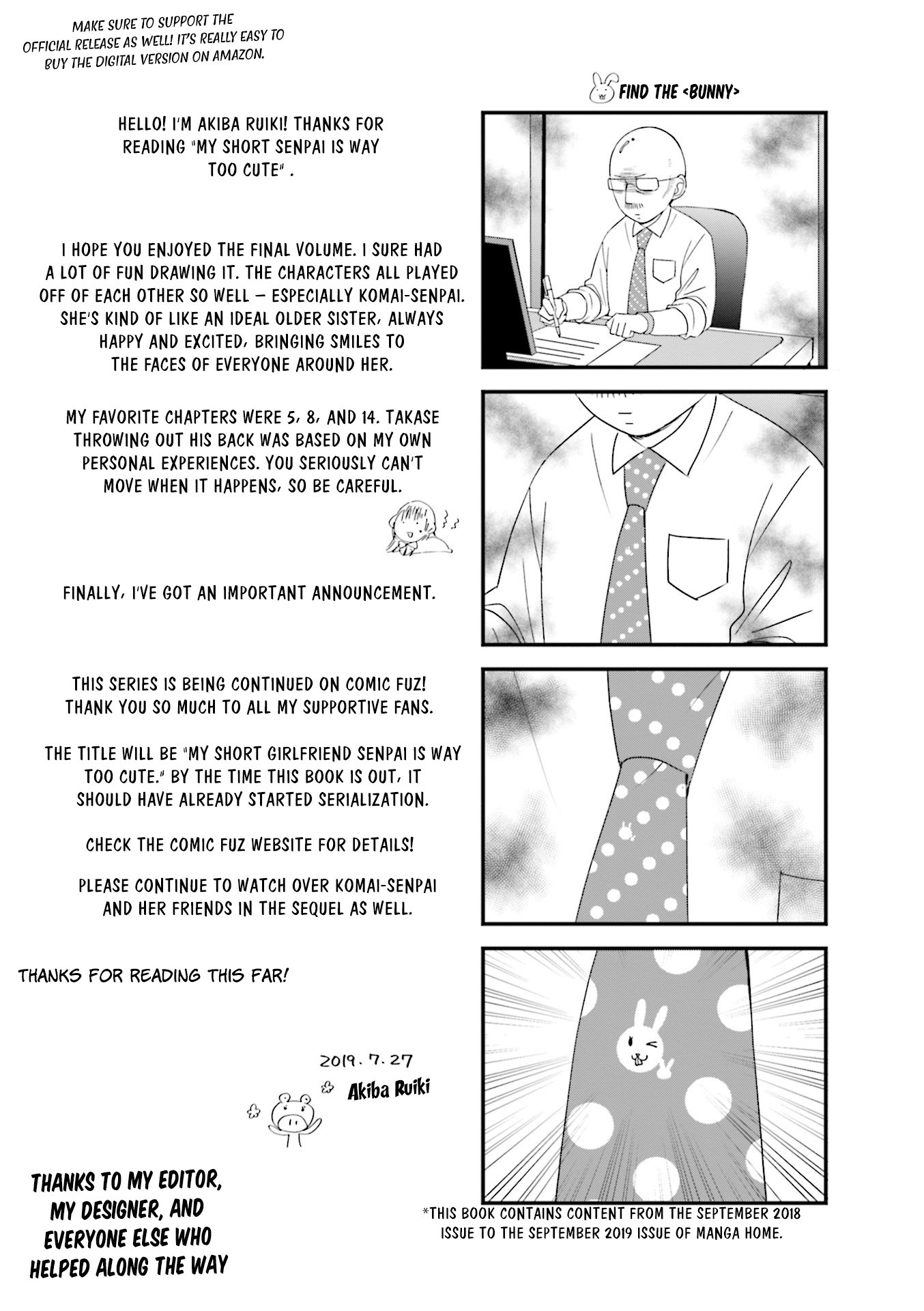 My Short Senpai Is Way Too Cute Chapter 29.5 page 7 - Chapter 29.5