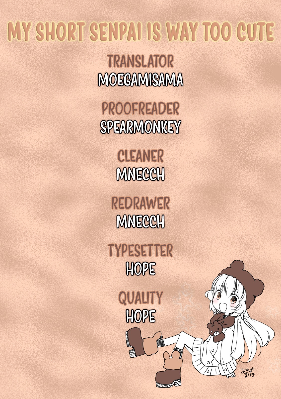 My Short Senpai Is Way Too Cute Chapter 29 page 10 - Chapter 29 [END]