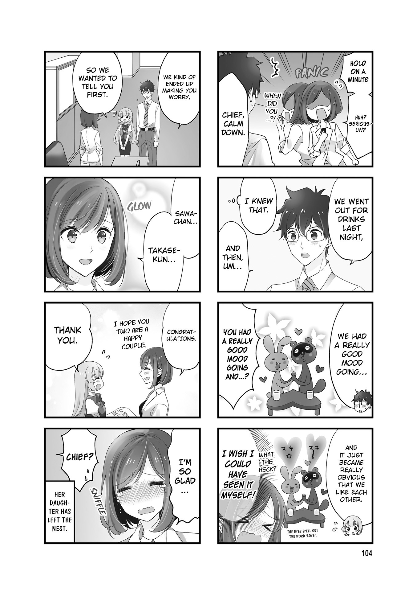 My Short Senpai Is Way Too Cute Chapter 29 page 3 - Chapter 29 [END]