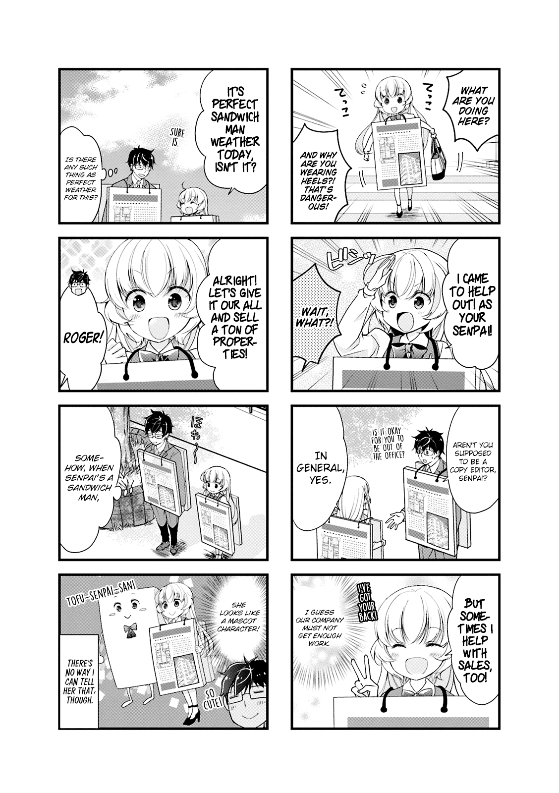 My Short Senpai Is Way Too Cute Chapter 3 page 3 - Chapter 3