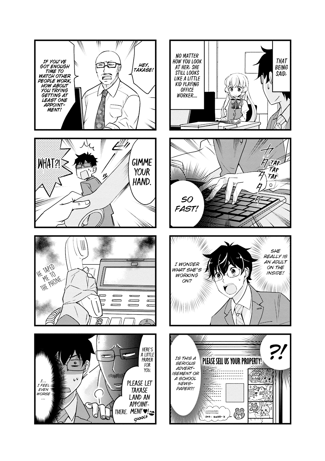 My Short Senpai Is Way Too Cute Chapter 4 page 4 - Chapter 4