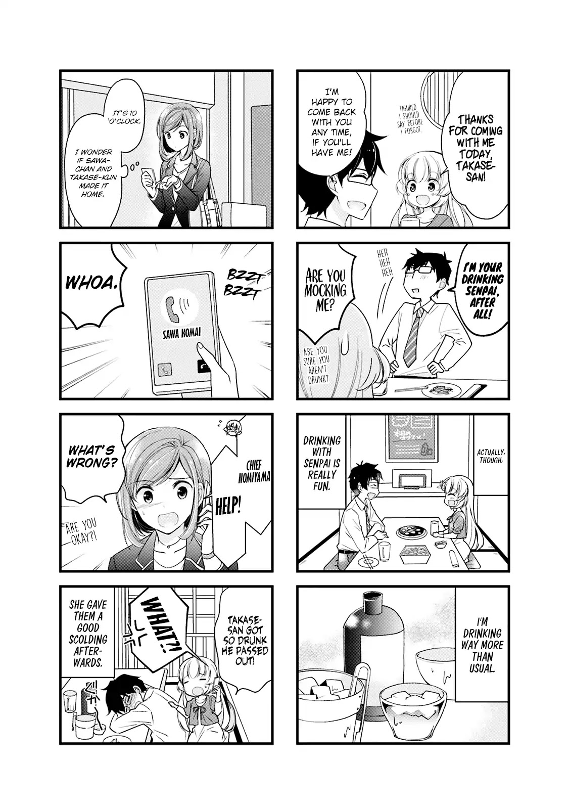 My Short Senpai Is Way Too Cute Chapter 5 page 7 - Chapter 5