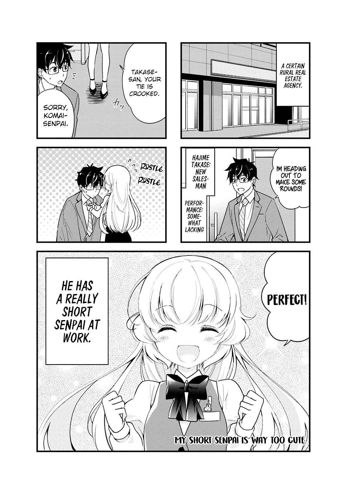 My Short Senpai Is Way Too Cute Chapter 6 page 2 - Chapter 6