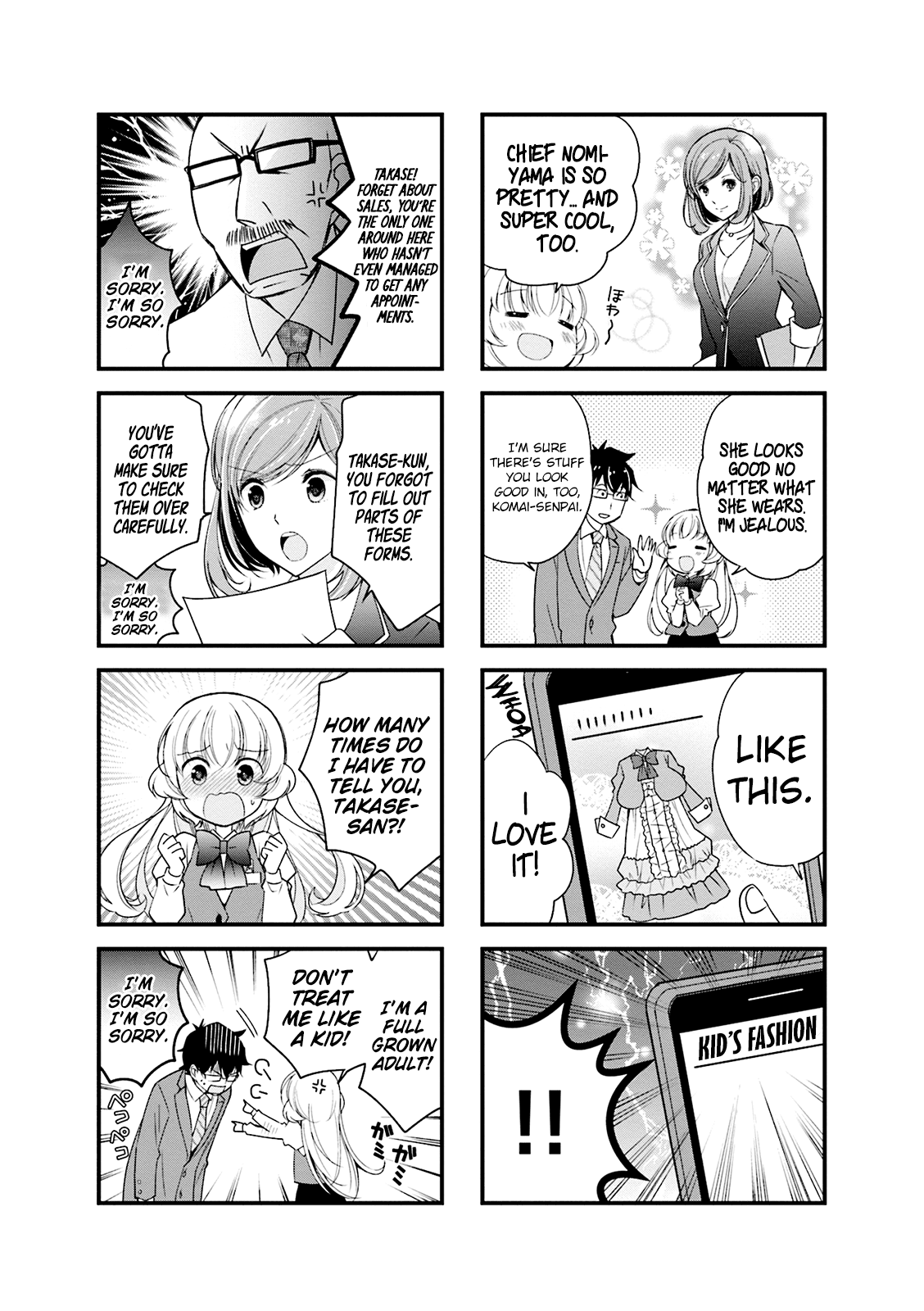 My Short Senpai Is Way Too Cute Chapter 6 page 4 - Chapter 6