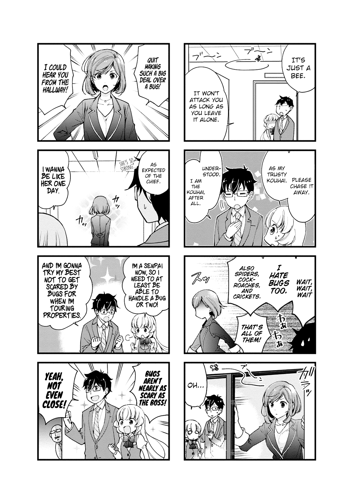 My Short Senpai Is Way Too Cute Chapter 6 page 7 - Chapter 6
