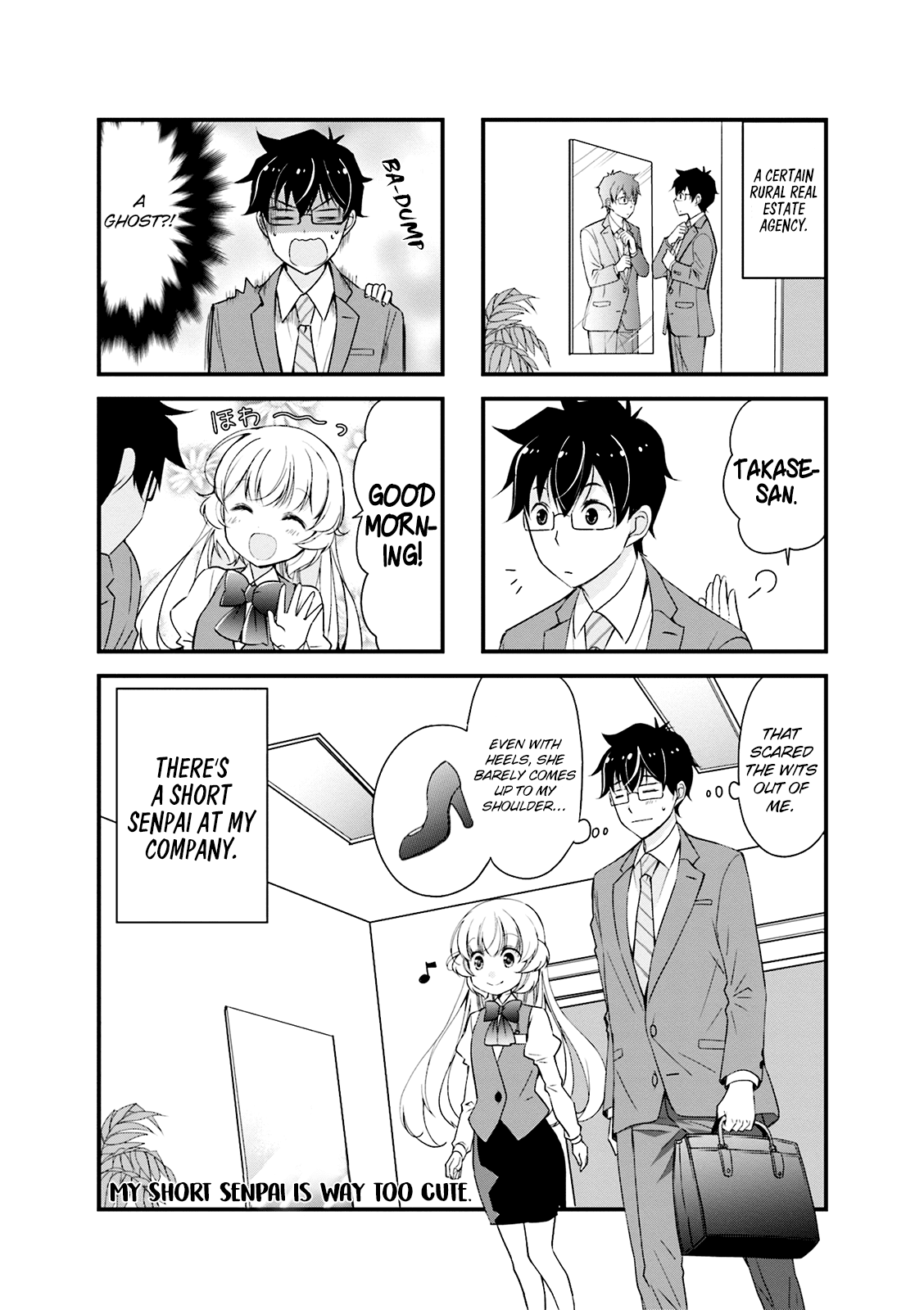 My Short Senpai Is Way Too Cute Chapter 8 page 2 - Chapter 8