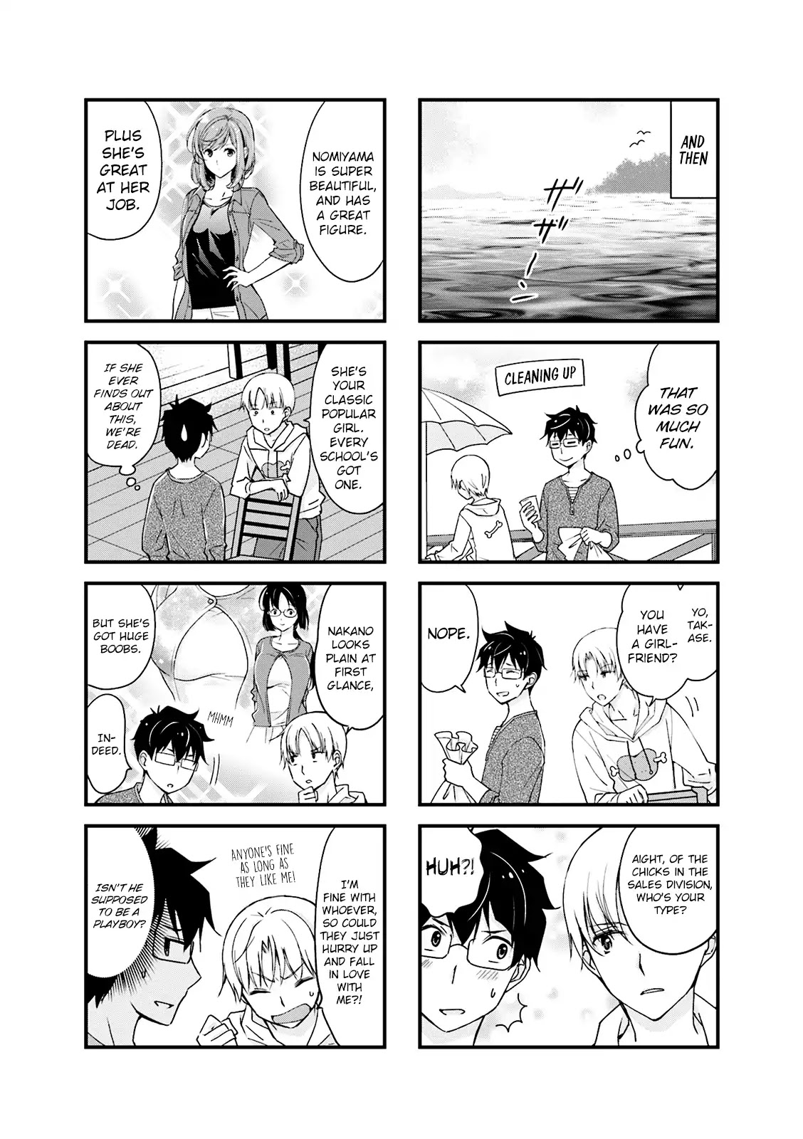 My Short Senpai Is Way Too Cute Chapter 9 page 8 - Chapter 9