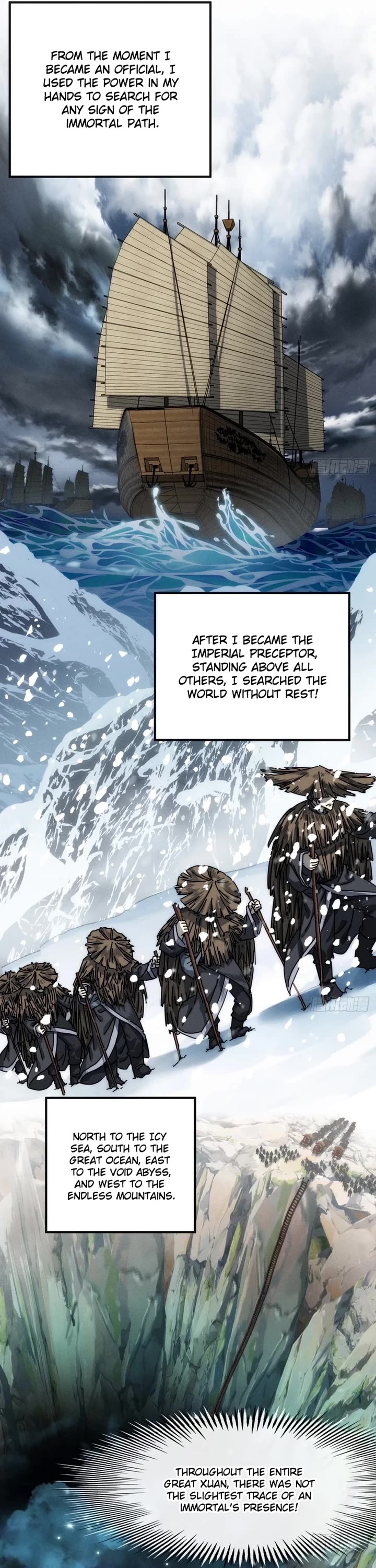 My Simulated Path to Immortality Chapter 1 page 25 - Chapter 1