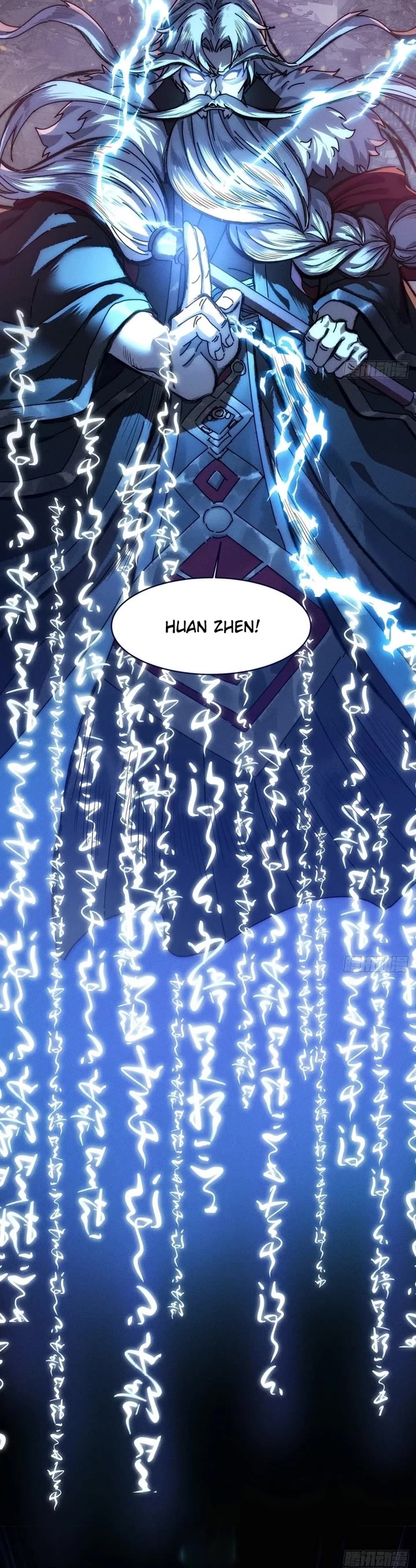 My Simulated Path to Immortality Chapter 1 page 28 - Chapter 1