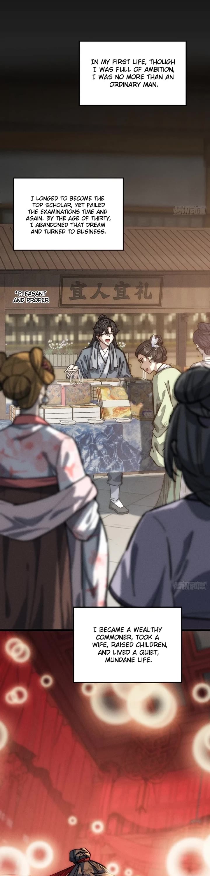 My Simulated Path to Immortality Chapter 1 page 31 - Chapter 1
