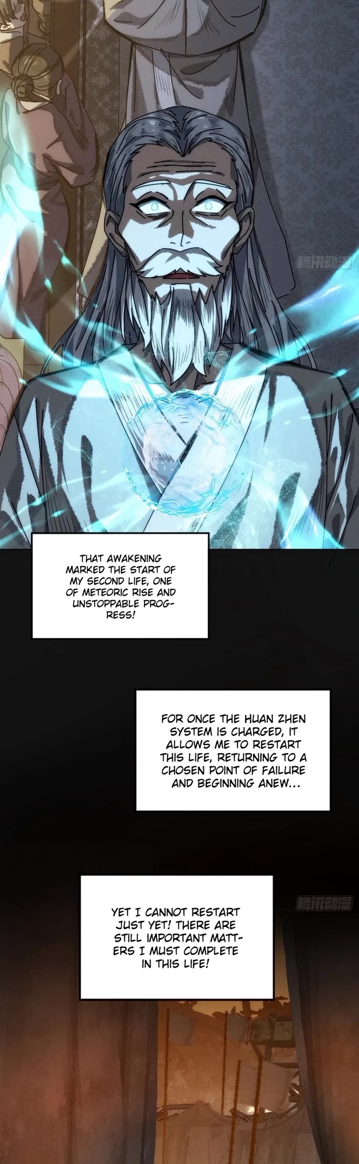 My Simulated Path to Immortality Chapter 1 page 33 - Chapter 1