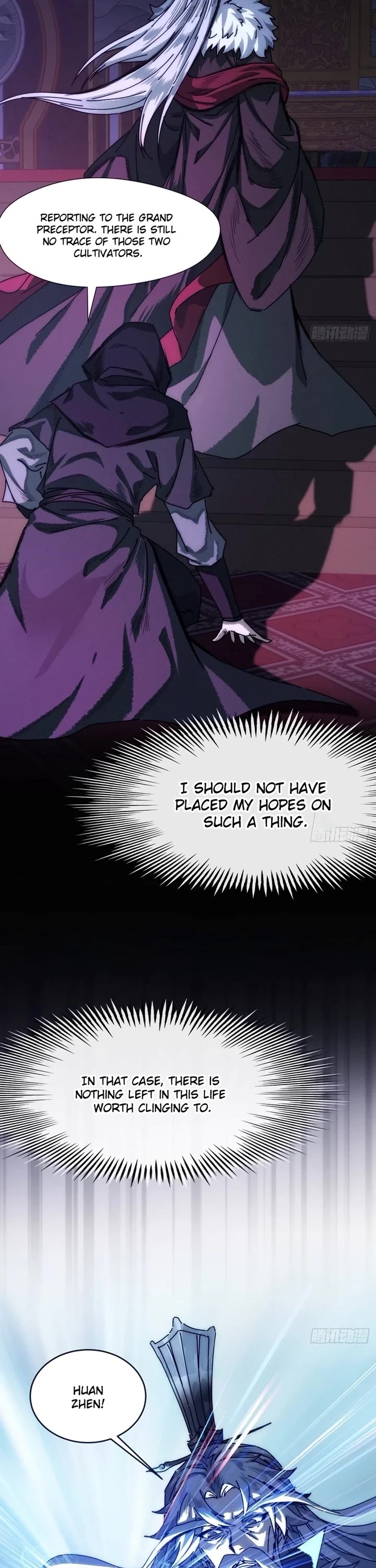 My Simulated Path to Immortality Chapter 1 page 36 - Chapter 1