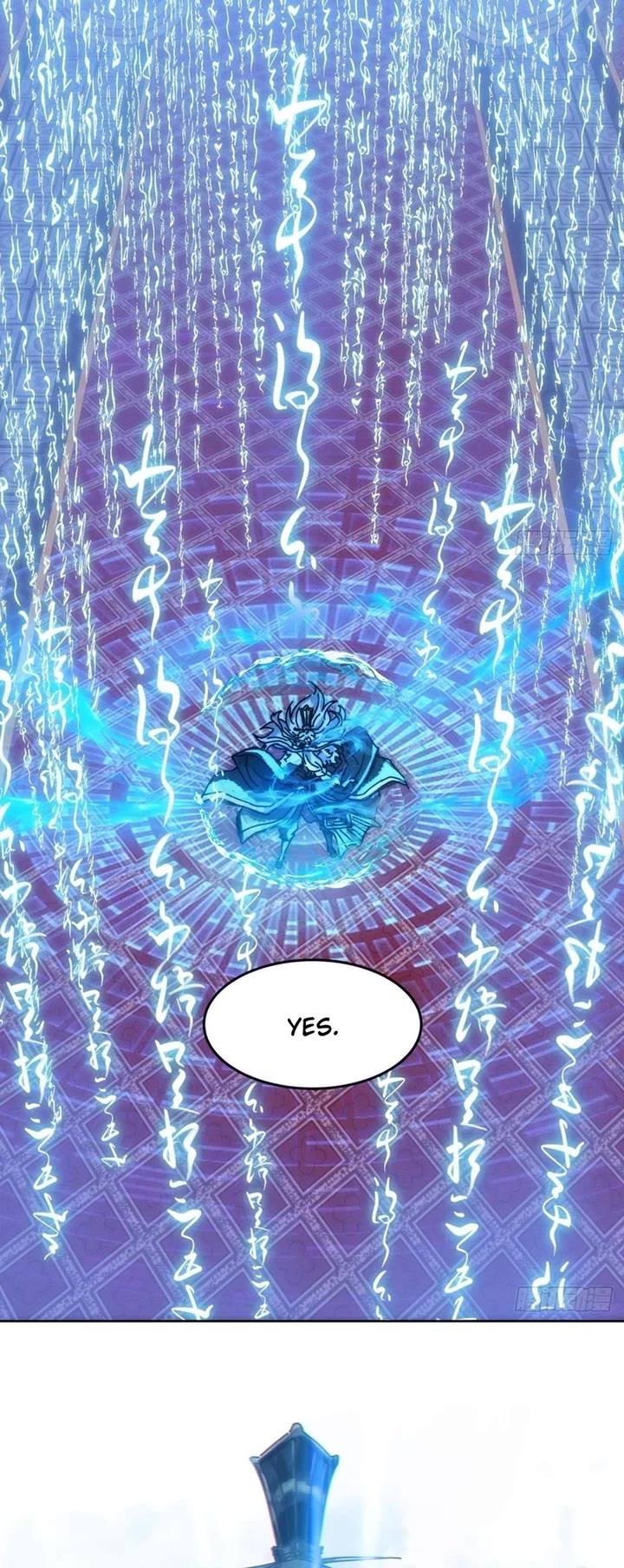 My Simulated Path to Immortality Chapter 1 page 38 - Chapter 1
