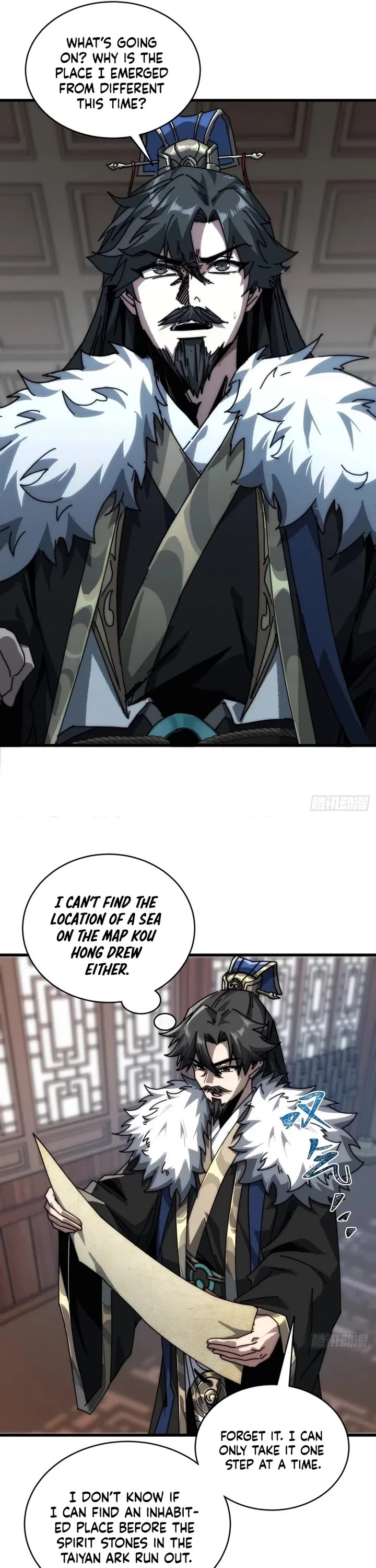 My Simulated Path to Immortality Chapter 10 page 16 - Chapter 10