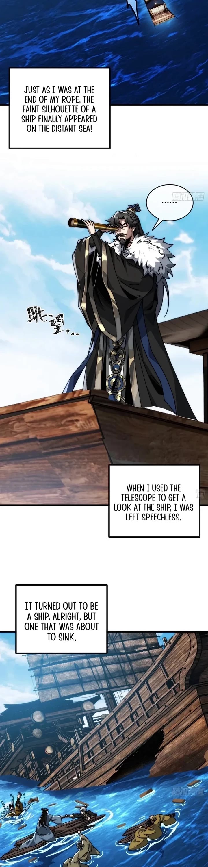 My Simulated Path to Immortality Chapter 10 page 18 - Chapter 10