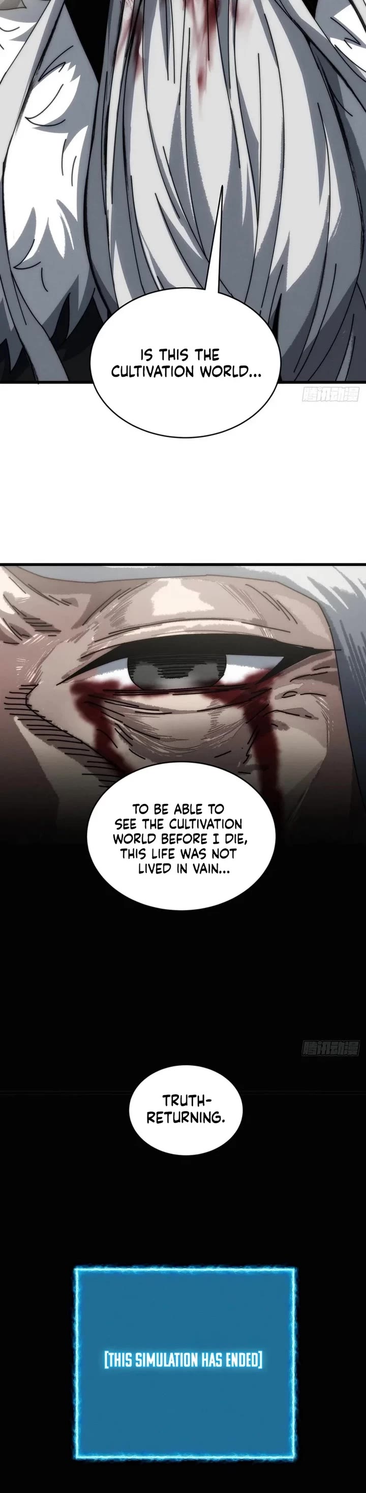 My Simulated Path to Immortality Chapter 10 page 4 - Chapter 10