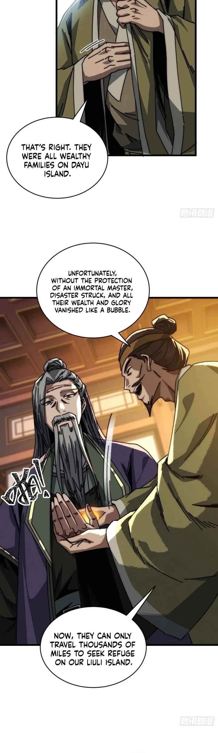 My Simulated Path to Immortality Chapter 11 page 12 - Chapter 11
