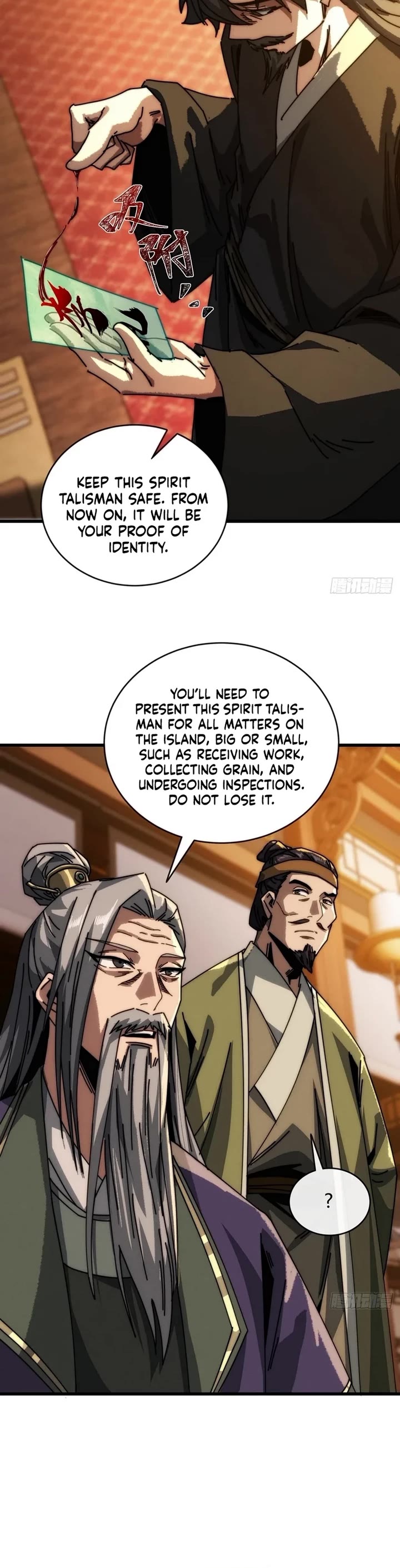 My Simulated Path to Immortality Chapter 11 page 17 - Chapter 11