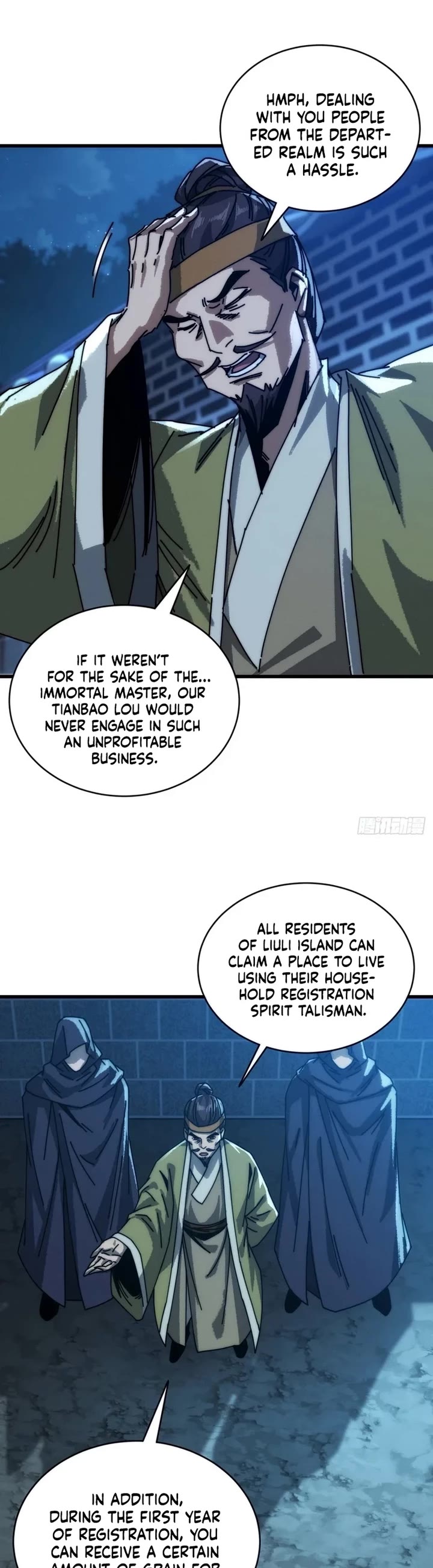 My Simulated Path to Immortality Chapter 11 page 21 - Chapter 11
